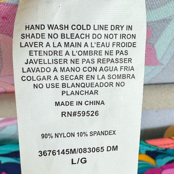 Trina Turk India Garden Tunic Bathing Suit Cover Up Women - Picture 9 of 9